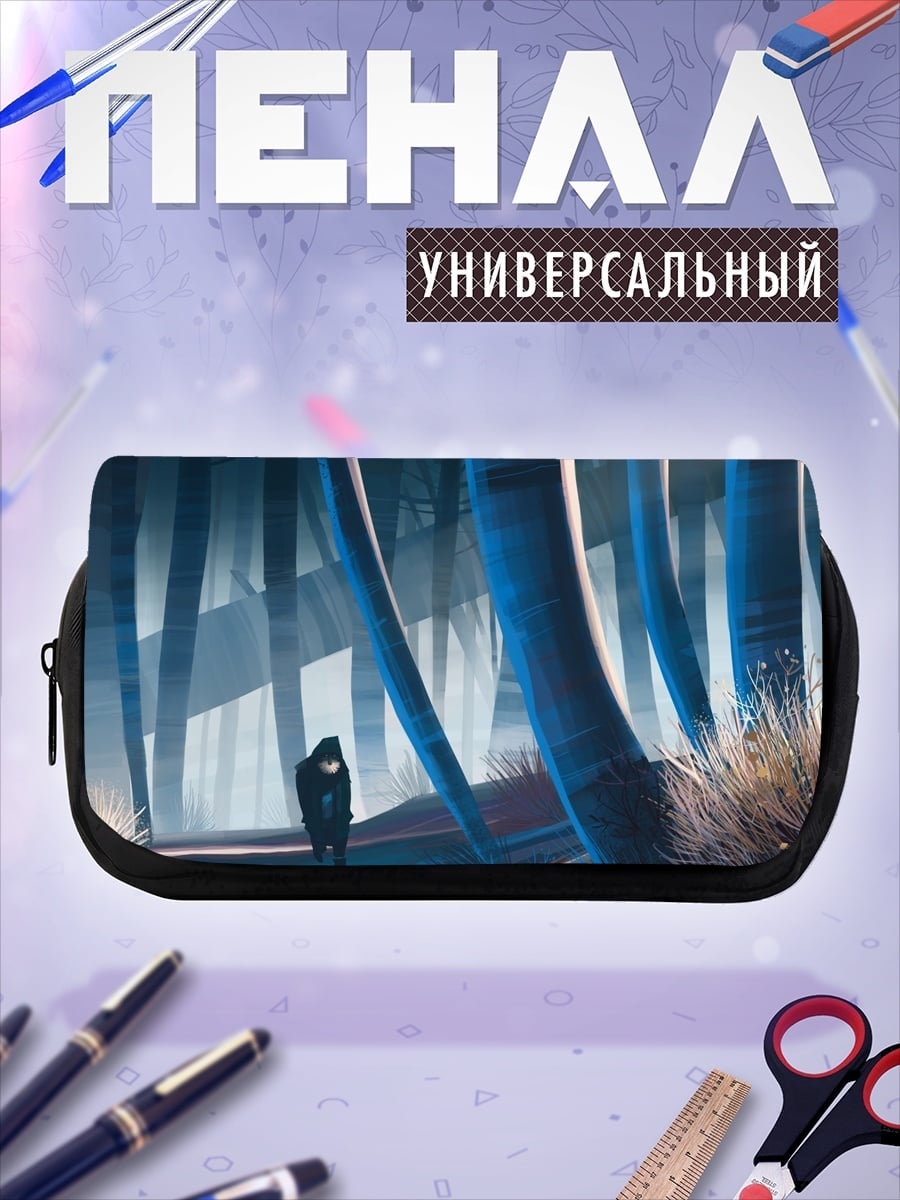 Пенал-косметичка Одинокая фигура в лесу