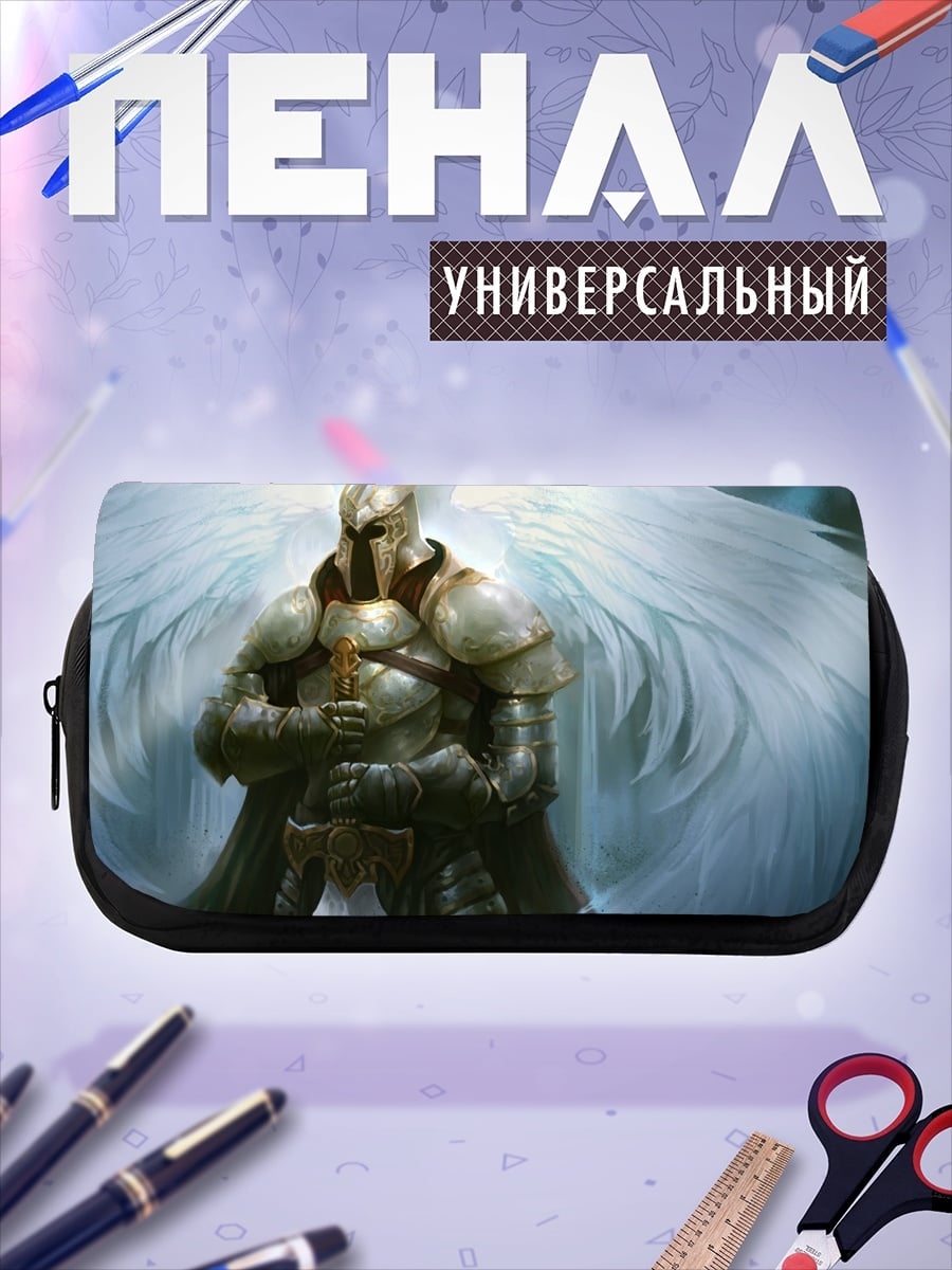 Пенал-косметичка Ангел воин