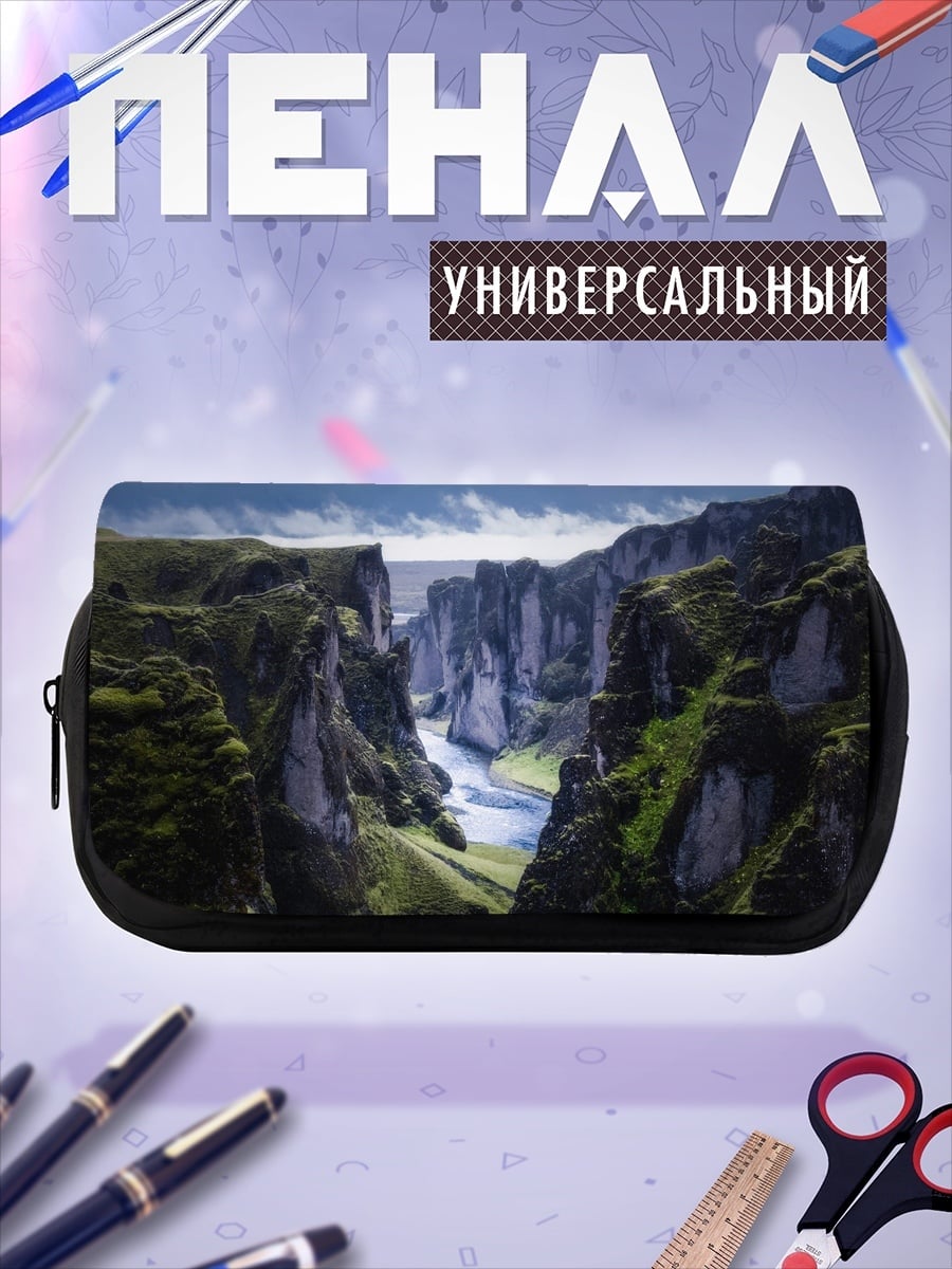 Пенал-косметичка Горный каньон река