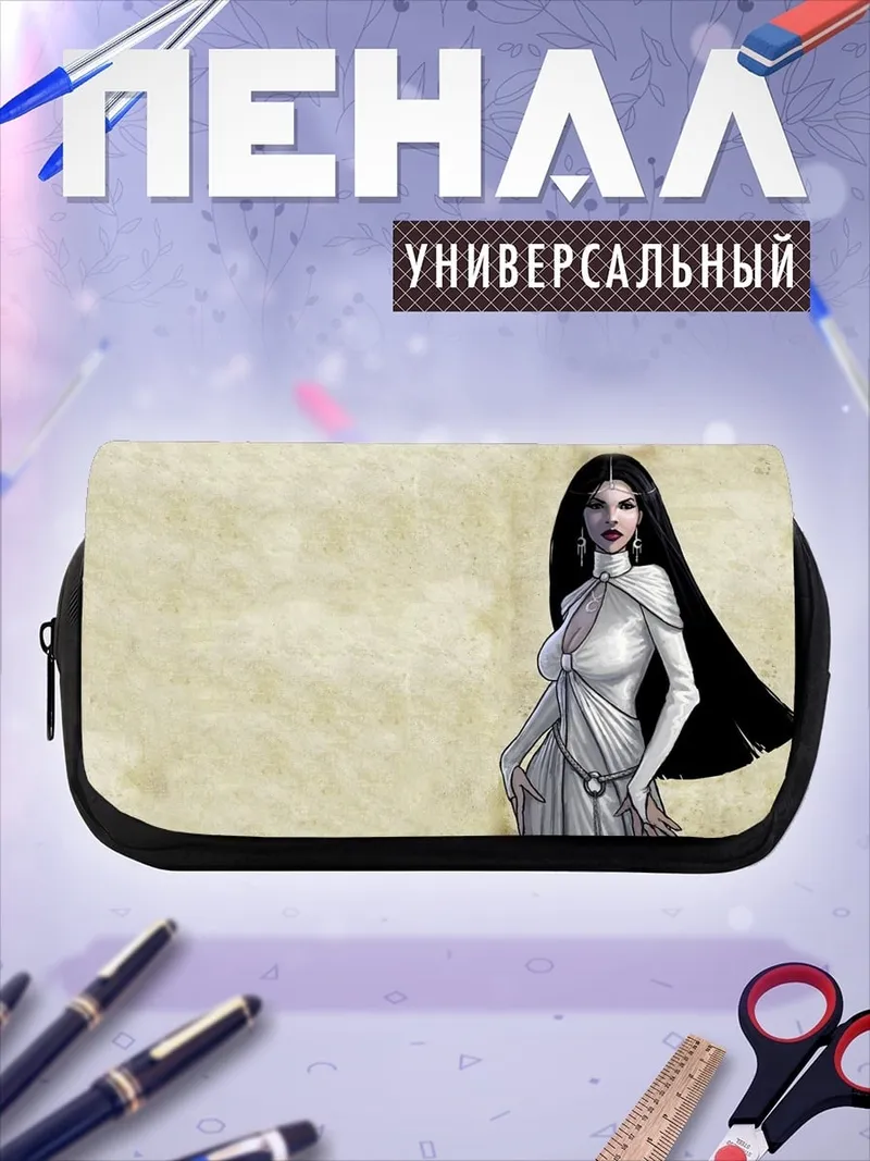 Пенал-косметичка Аниме девушка в белом