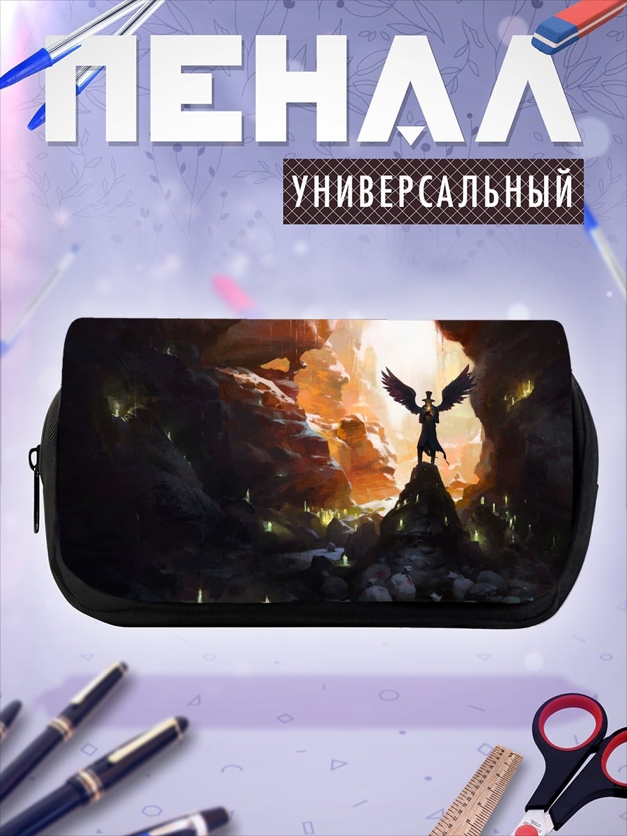 Пенал-косметичка Крылатый воин пещера
