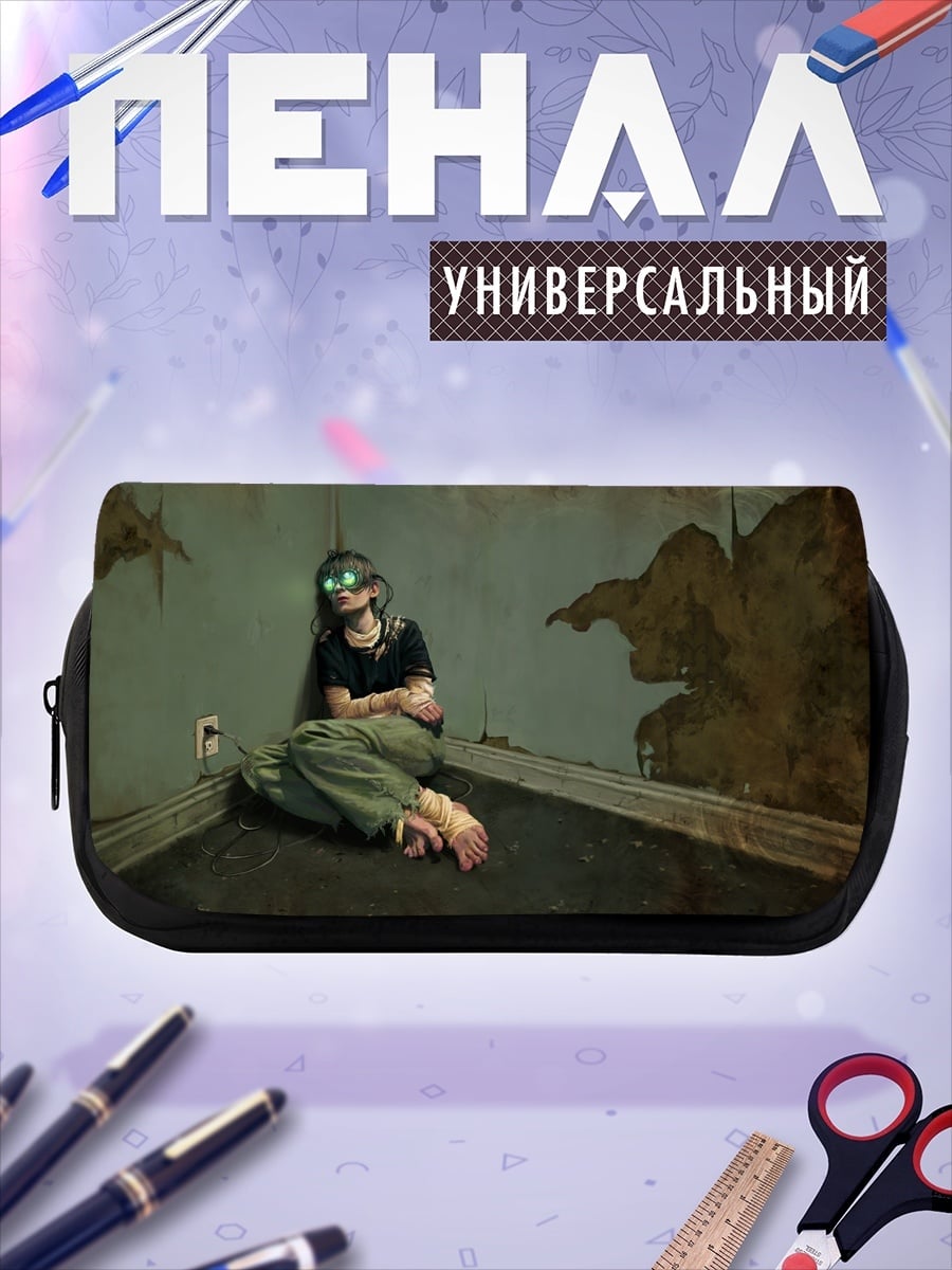 Пенал-косметичка девушка в очках