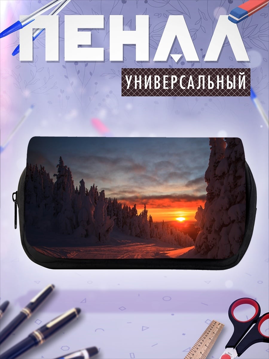 Пенал-косметичка Заснеженный лес на закате