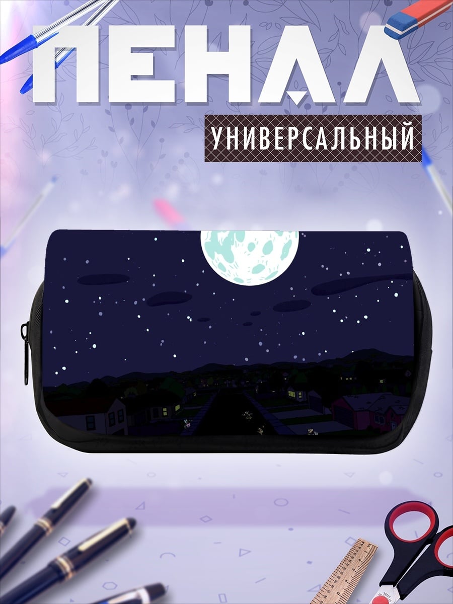 Пенал-косметичка Ночной город под луной