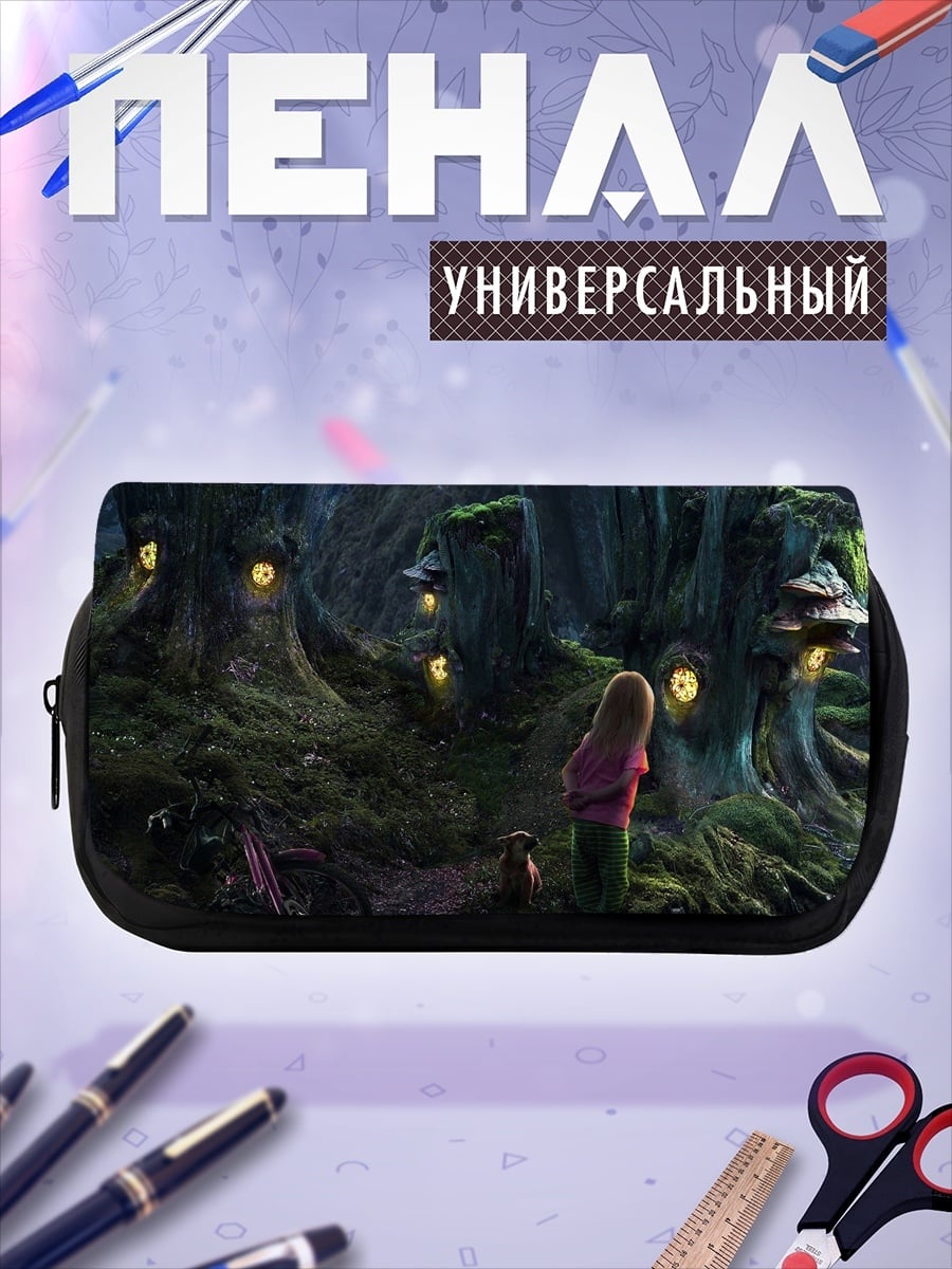 Пенал-косметичка Девочка в волшебном лесу