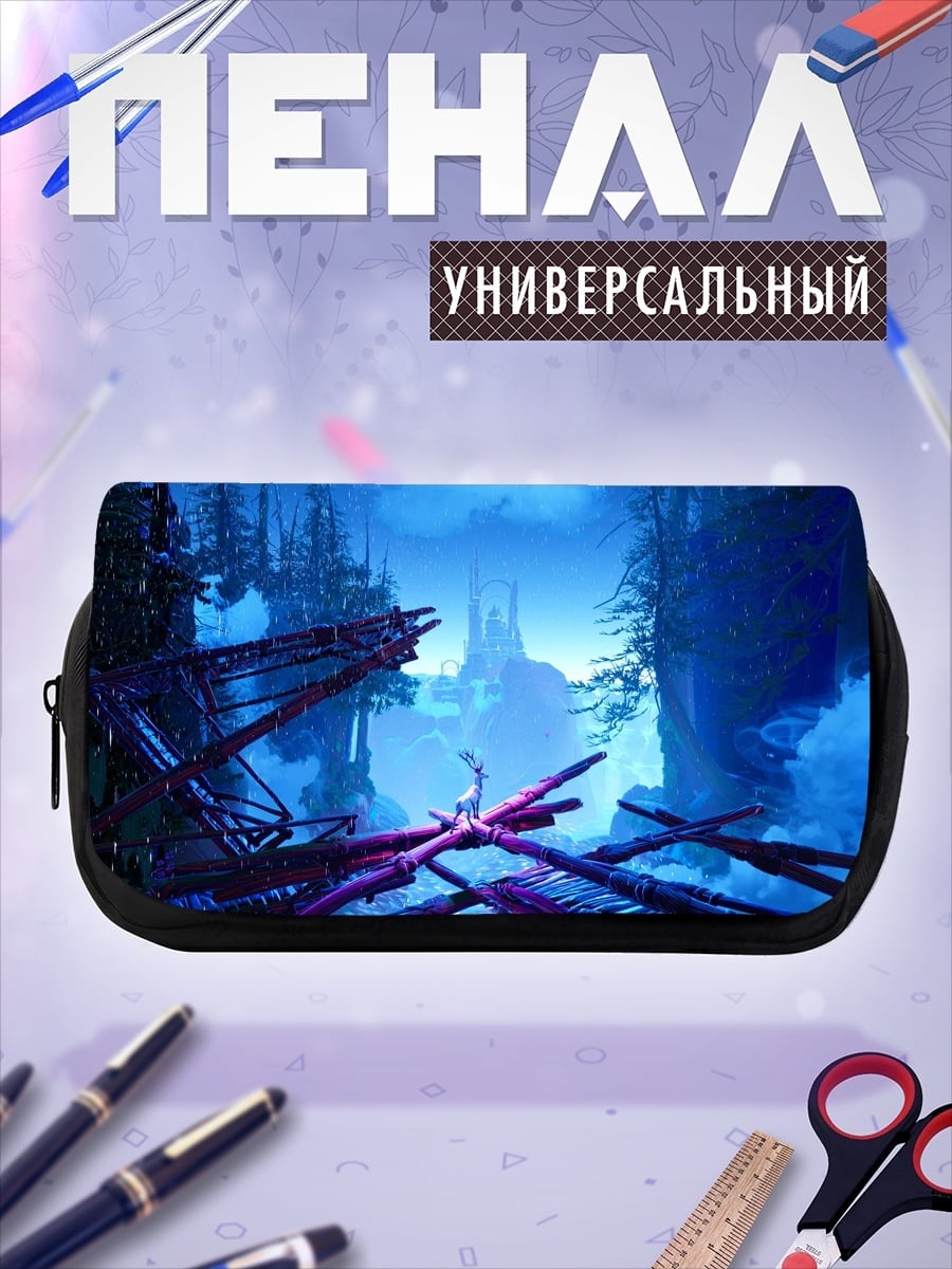 Пенал-косметичка Фантастический синий лес
