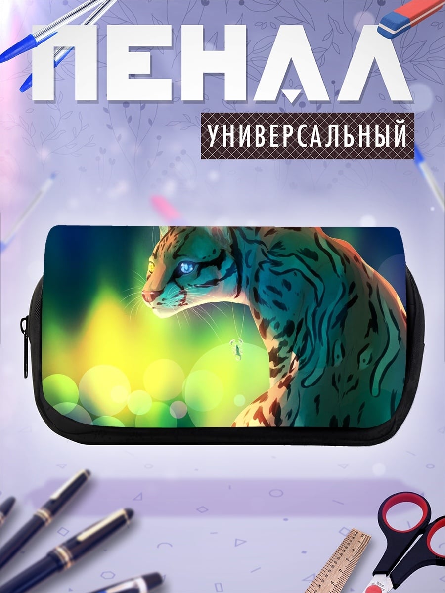 Пенал-косметичка Дикая кошка в лесу