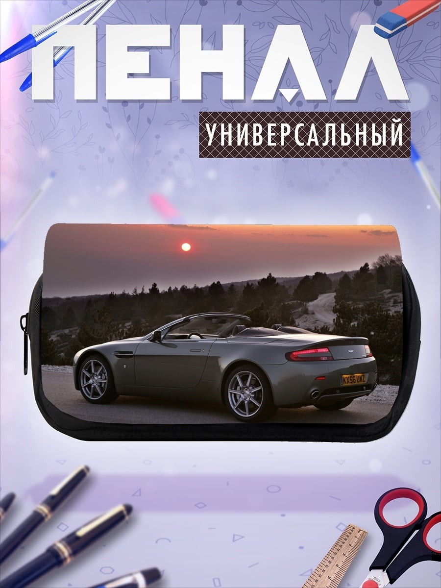 Пенал-косметичка Спортивный кабриолет на закате