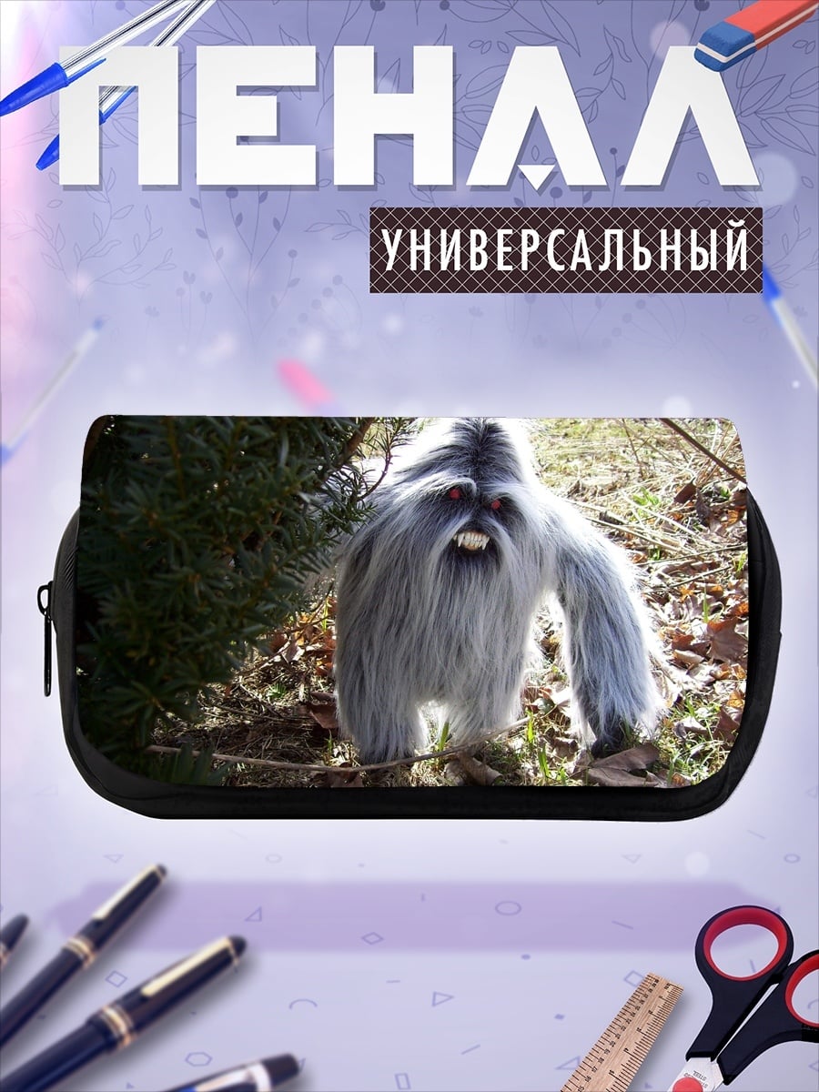 Пенал-косметичка Снежный человек в лесу