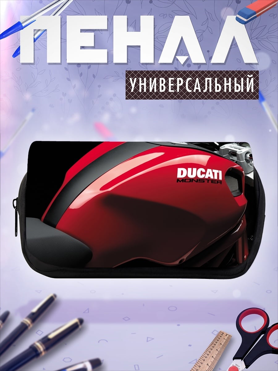 Пенал-косметичка Красный Ducati