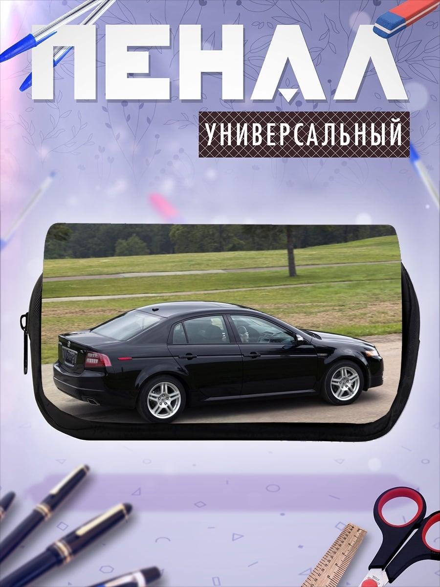 Пенал-косметичка Черный седан на дороге