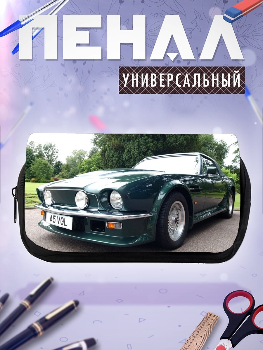 Пенал-косметичка Зеленый спорткар