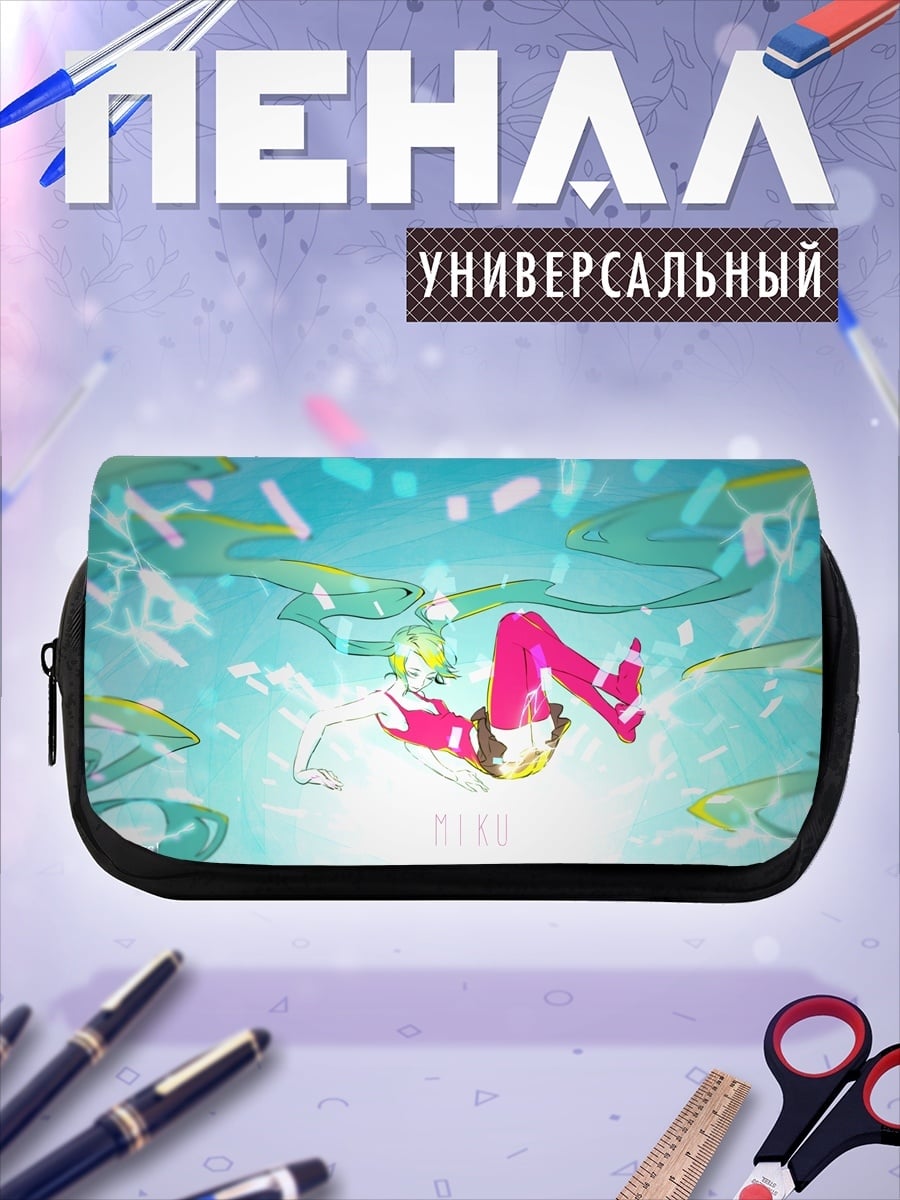 Пенал-косметичка Падающая девушка
