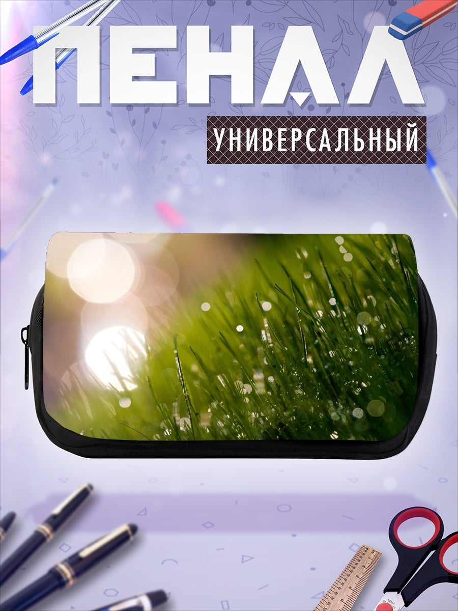 Пенал-косметичка трава с каплями