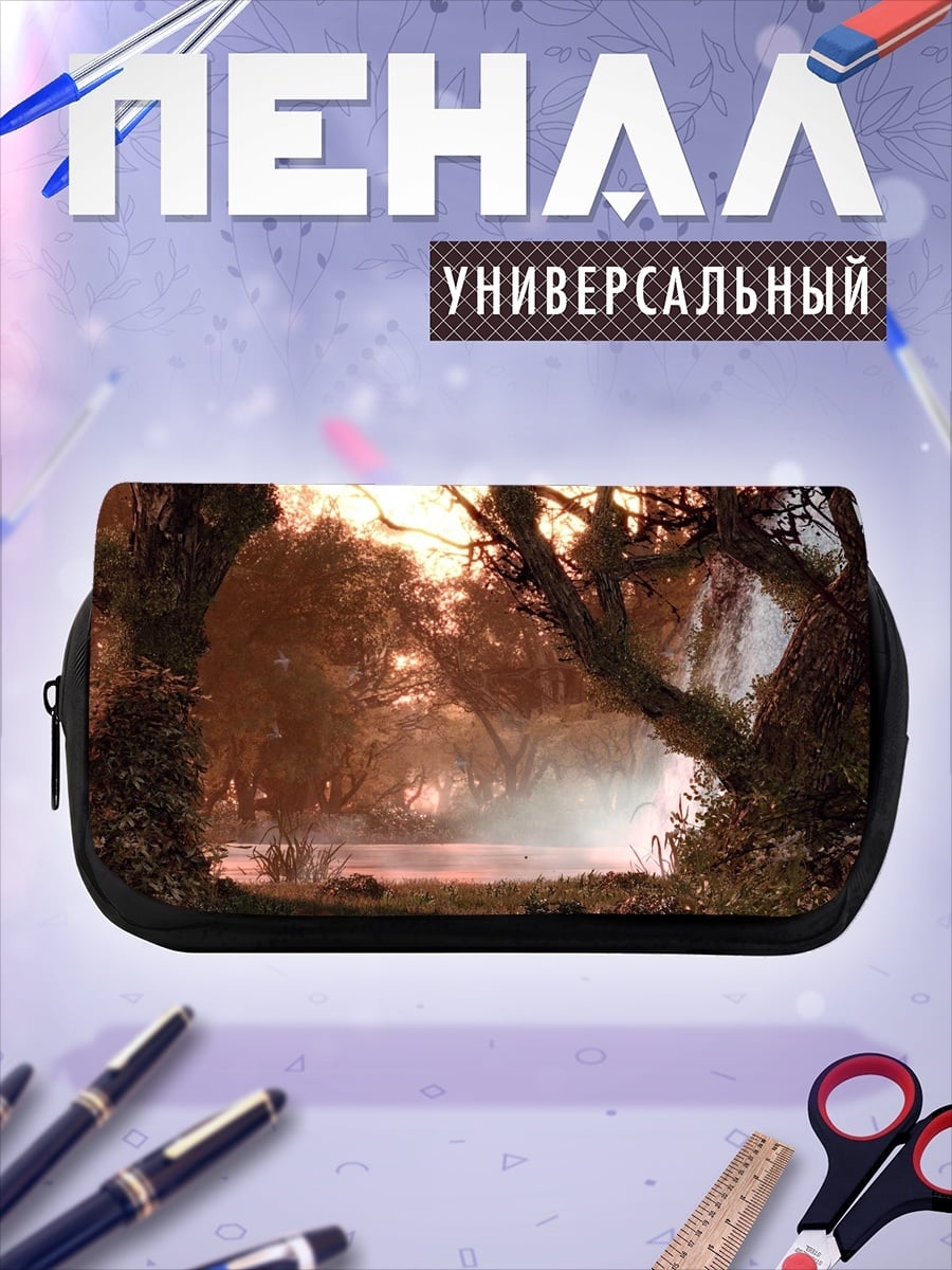 Пенал-косметичка туманный лес