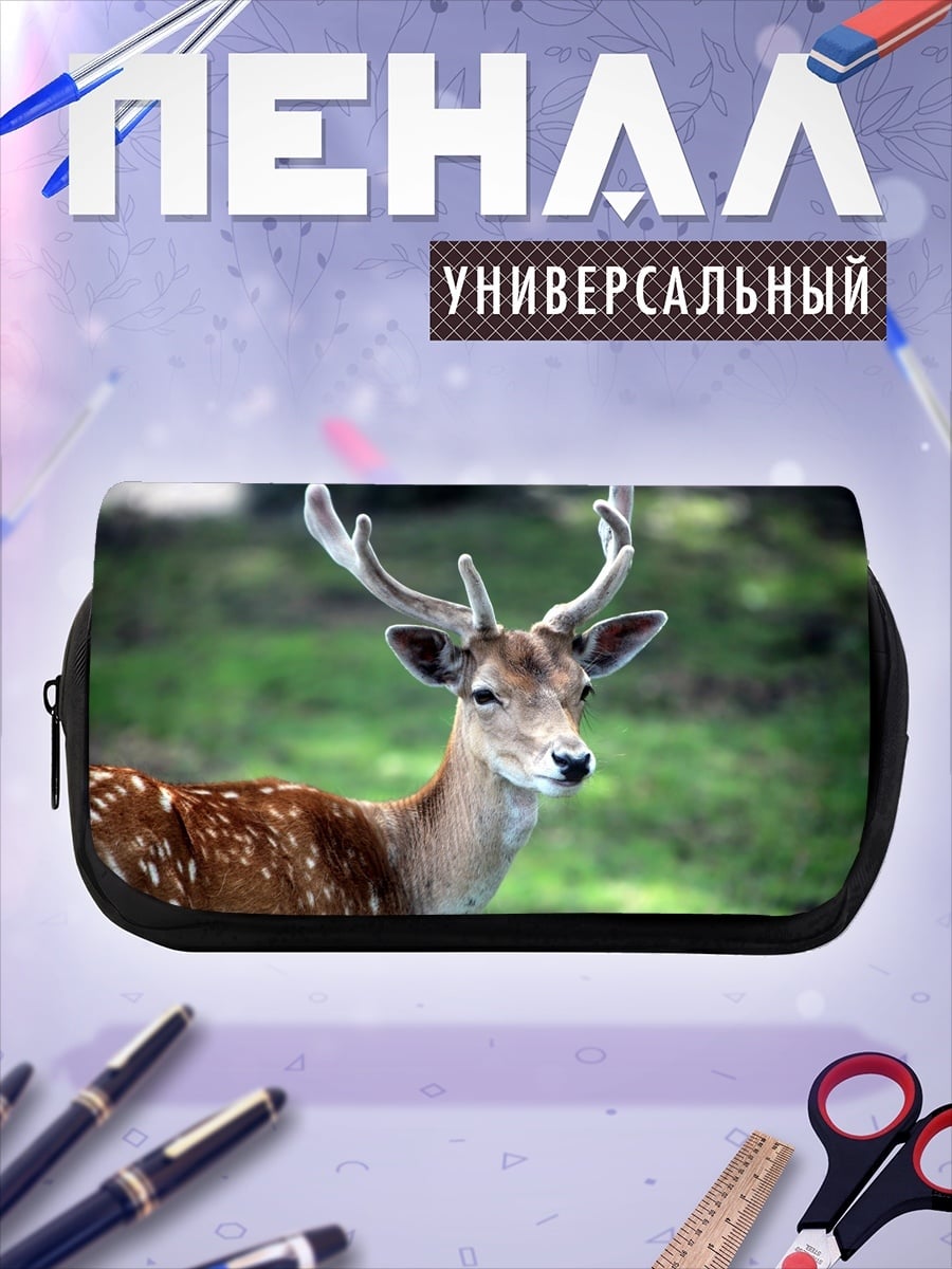 Пенал-косметичка пятнистый олень в лесу