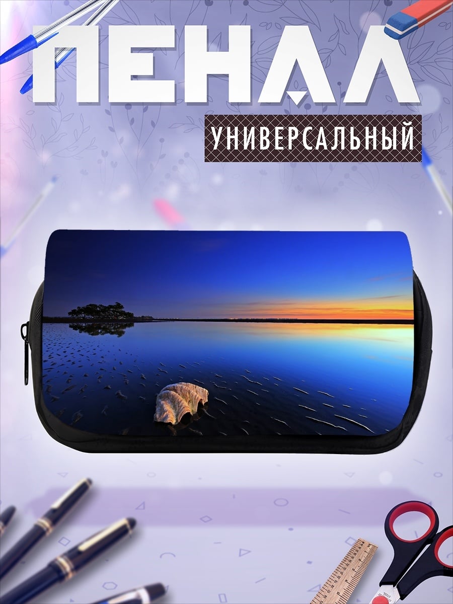 Пенал-косметичка закат над водой