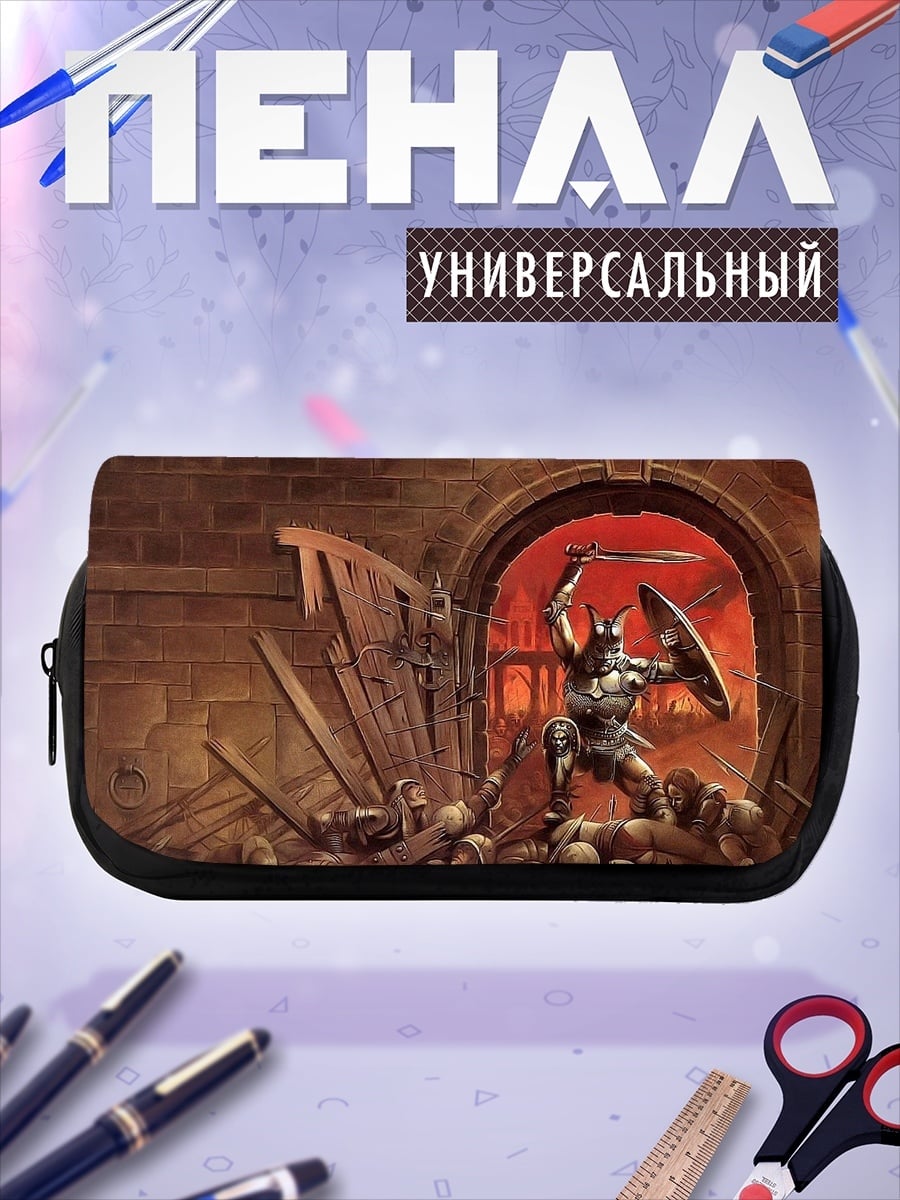 Пенал-косметичка воин в руинах