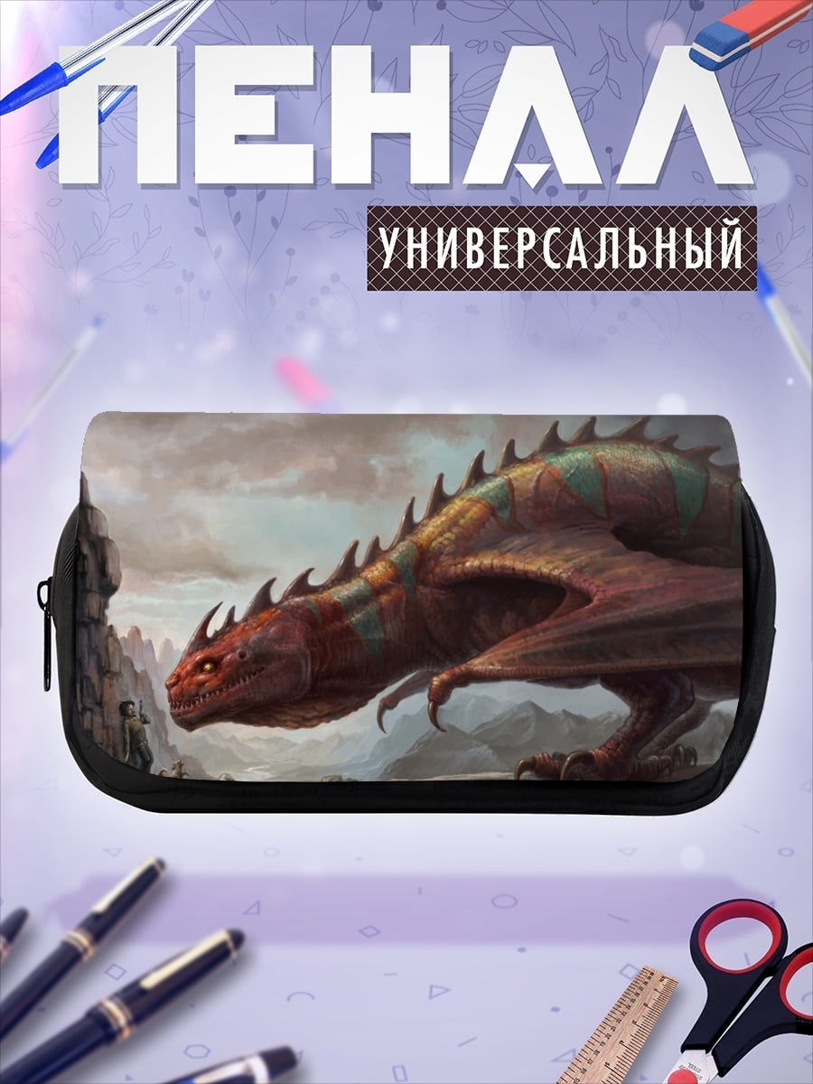Пенал-косметичка Красный дракон