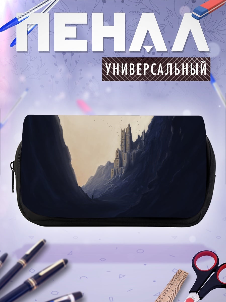 Пенал-косметичка Замок в ущелье