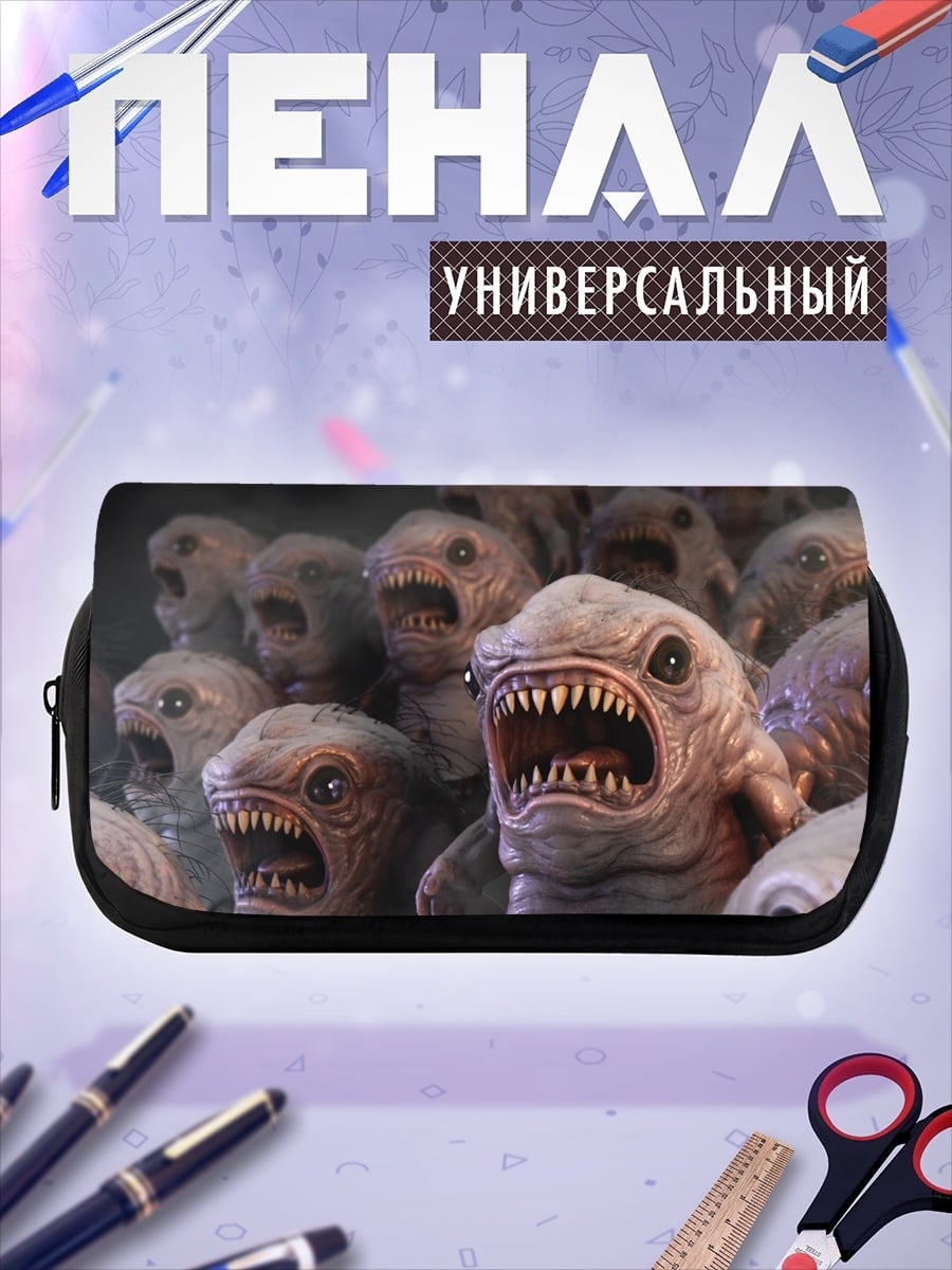 Пенал-косметичка Монстры с острыми зубами