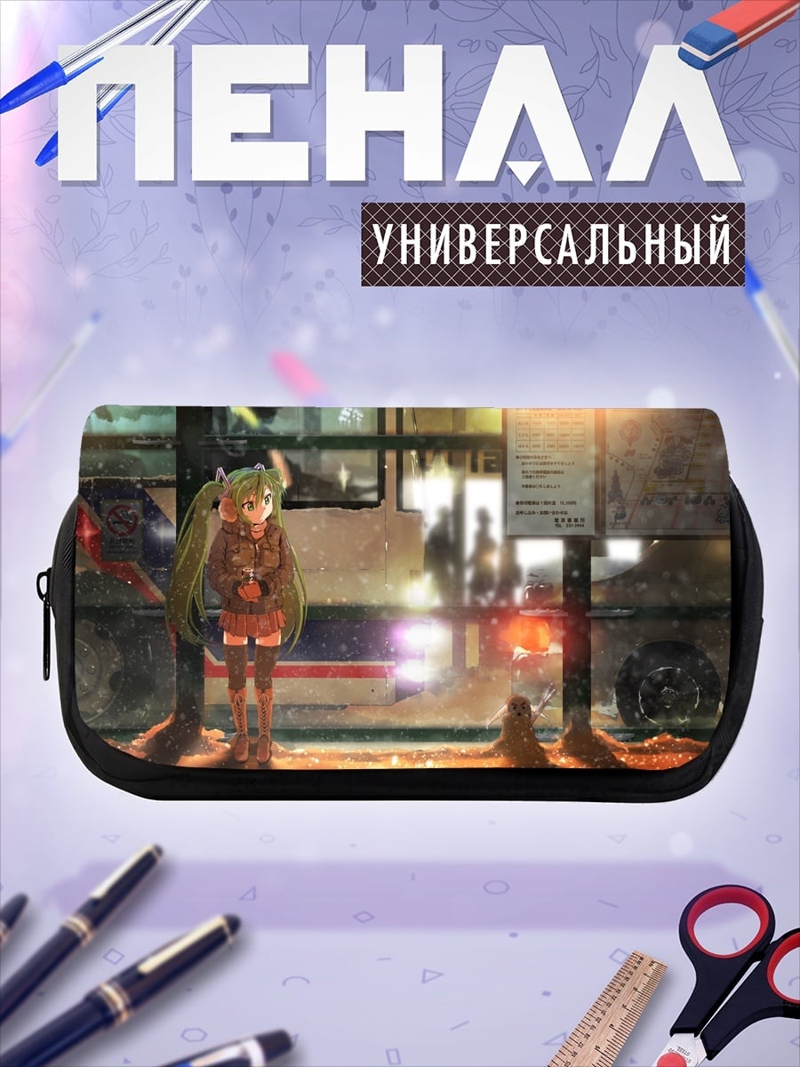Пенал-косметичка Аниме девушка на остановке