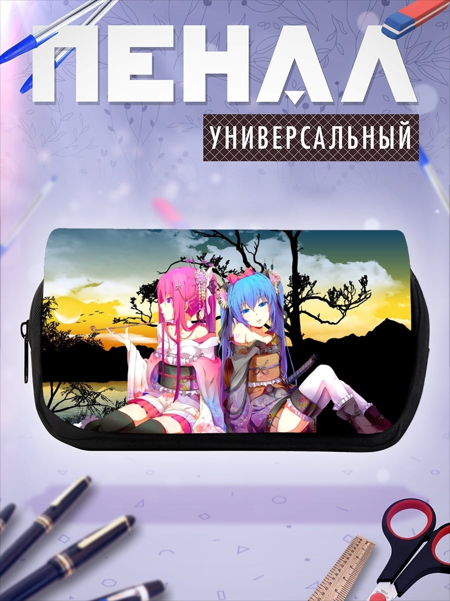 Пенал-косметичка Две подруги аниме