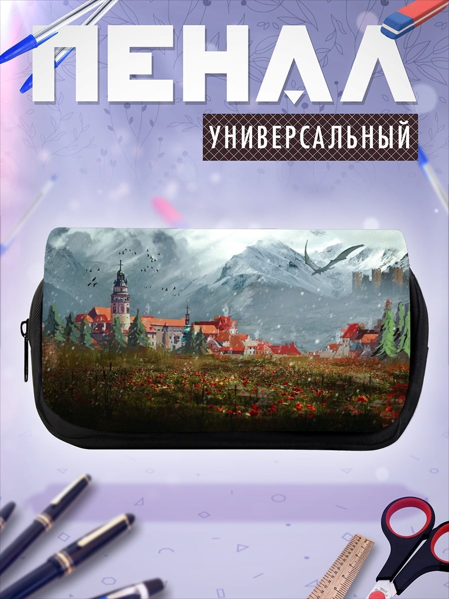Пенал-косметичка Замок в горах
