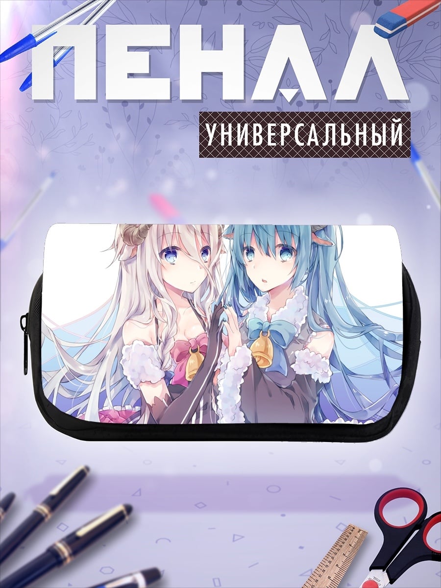 Пенал-косметичка Две аниме девушки
