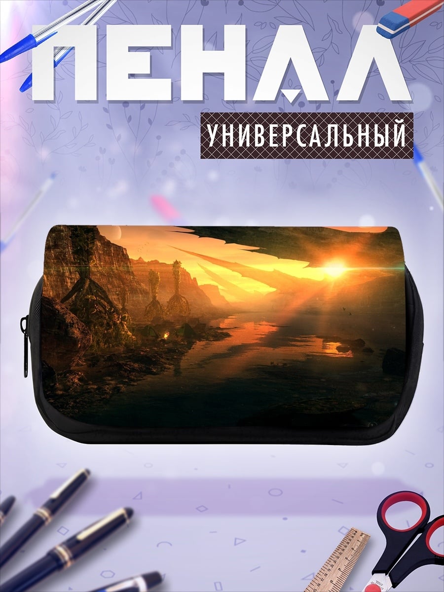Пенал-косметичка Инопланетный пейзаж