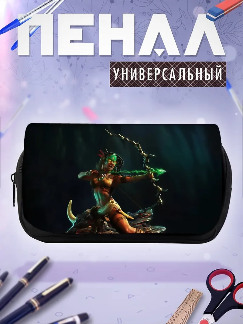 Пенал-косметичка Девушка лучница в лесу