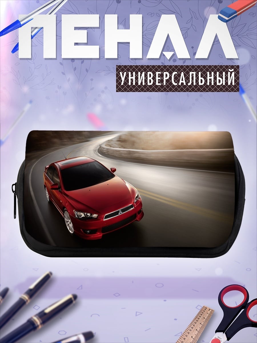 Пенал-косметичка Красный спорткар на дороге