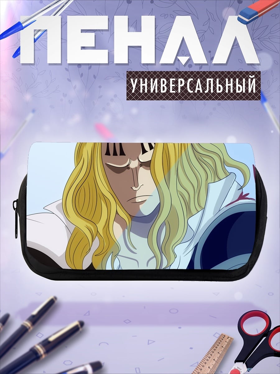Пенал-косметичка Персонаж из аниме