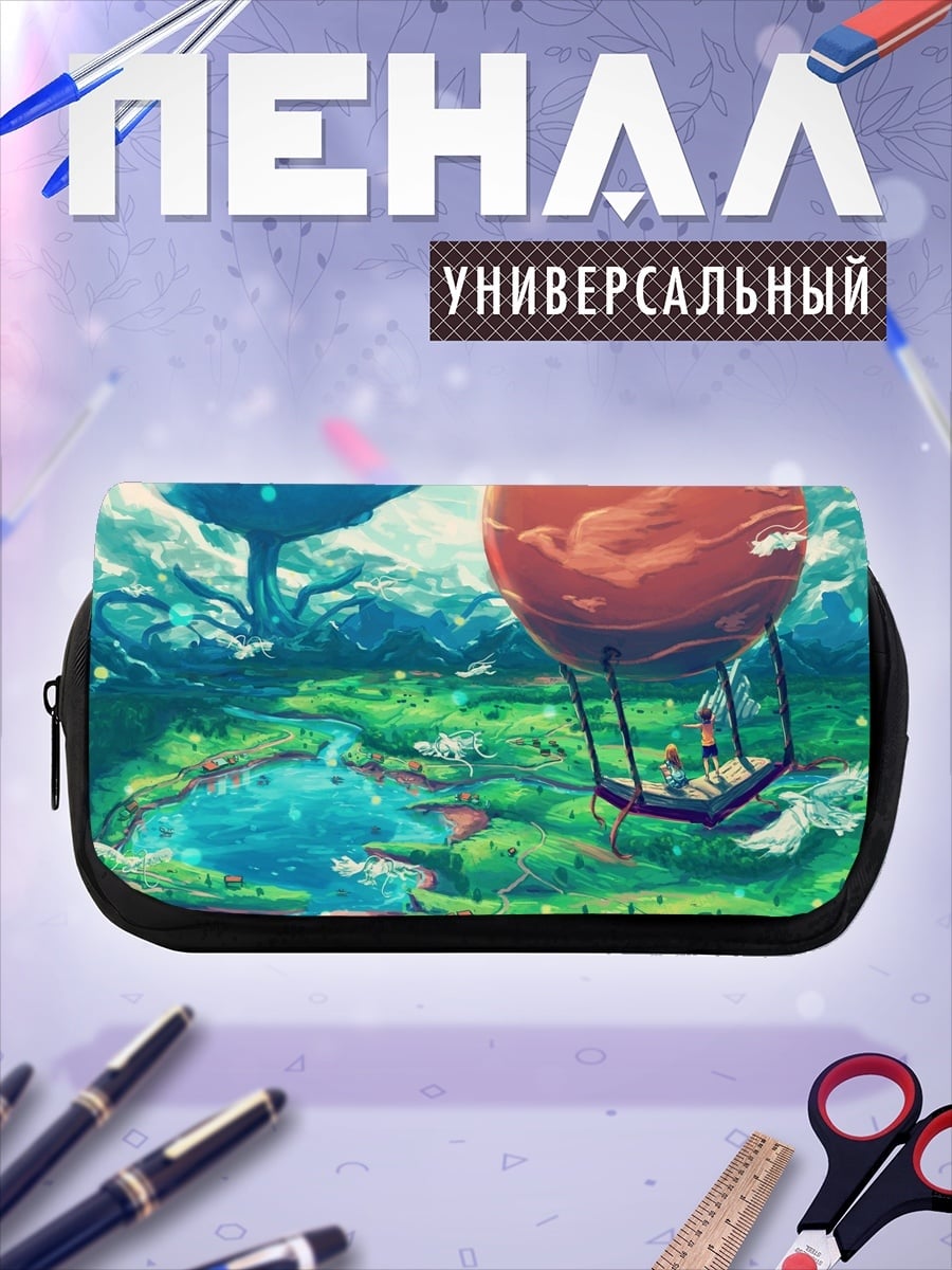Пенал-косметичка Фантастический пейзаж