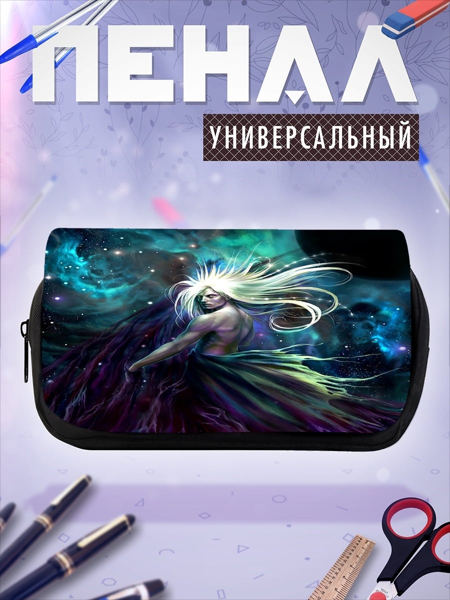 Пенал-косметичка Космический странник