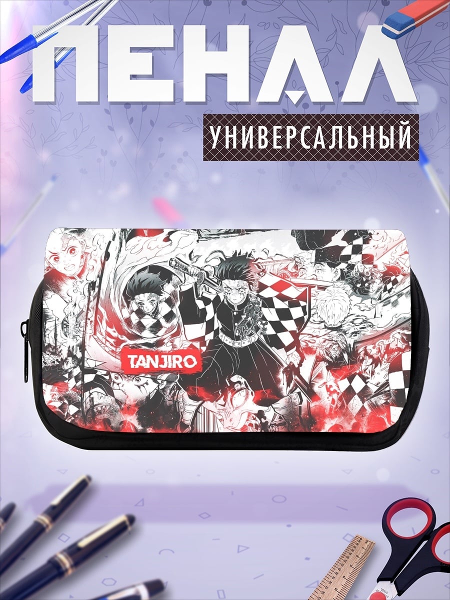 Пенал-косметичка Танджиро Охотник Демонов