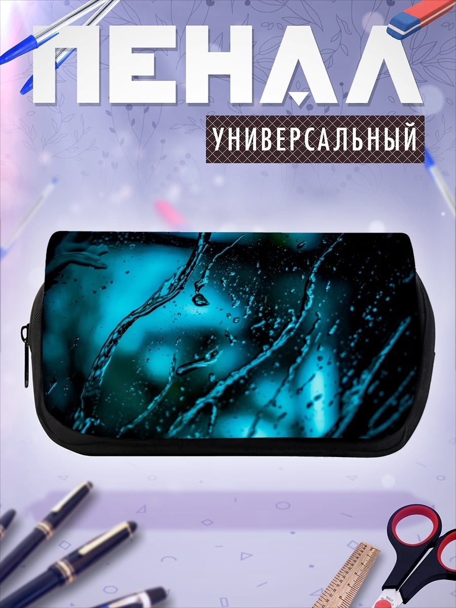 Пенал-косметичка Капли воды на стекле