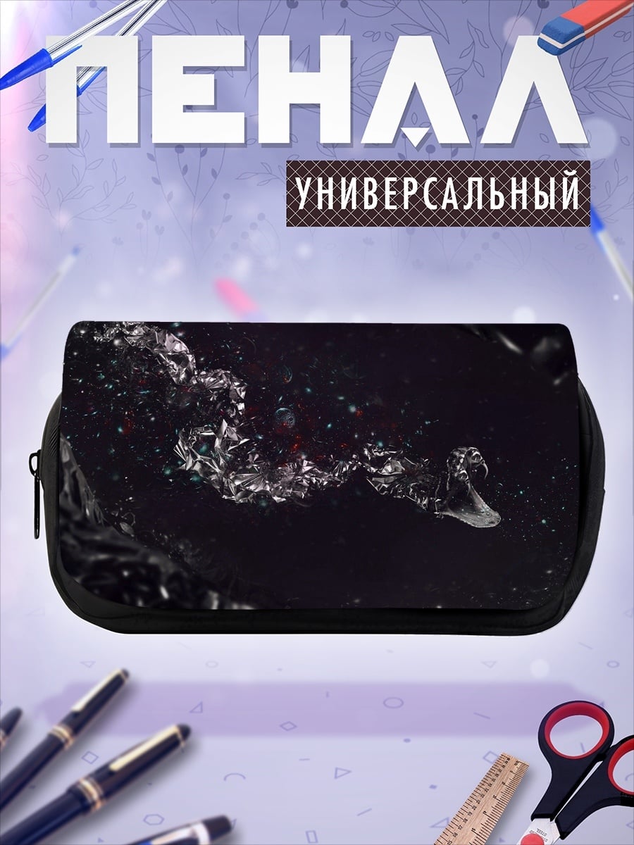 Пенал-косметичка Водяные пузыри