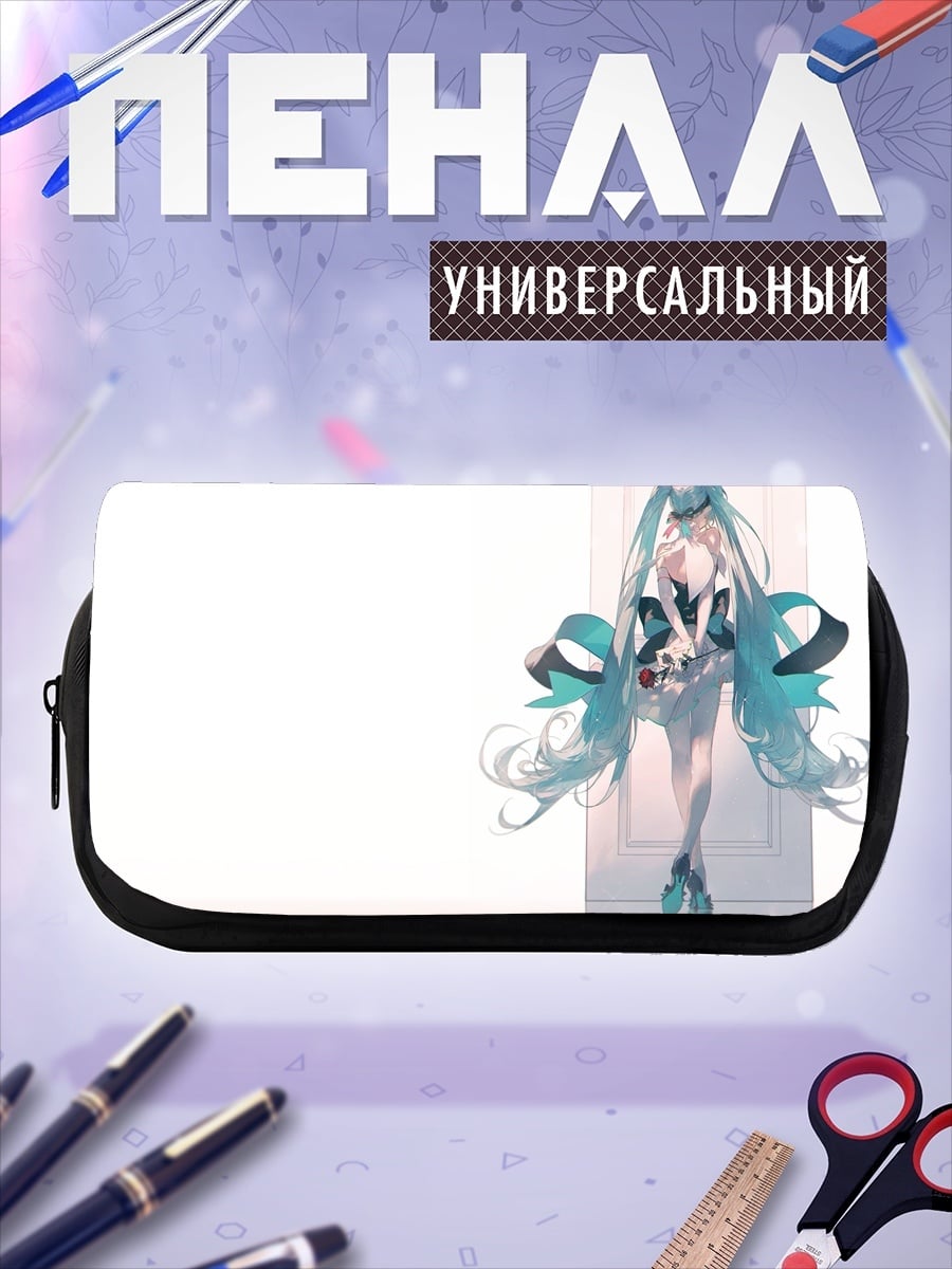 Пенал-косметичка Аниме девушка Мику