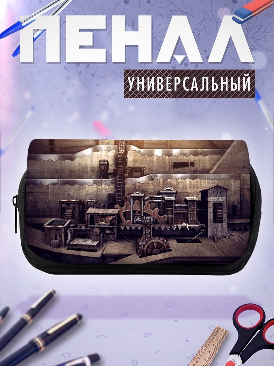 Пенал-косметичка Заброшенный Город