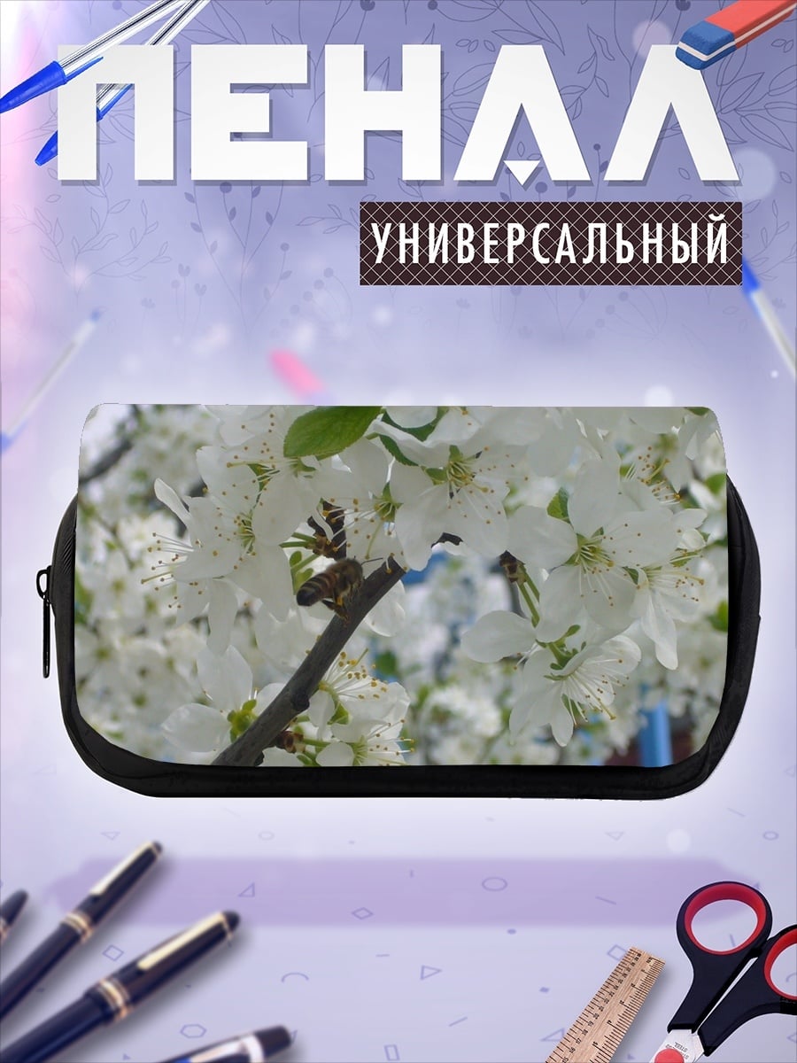Пенал-косметичка Цветущая Вишня