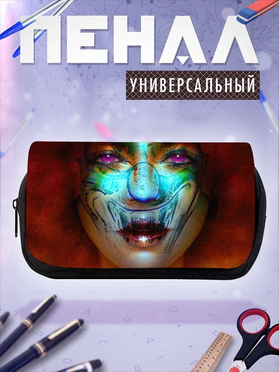 Пенал-косметичка Искаженное лицо ведьмы