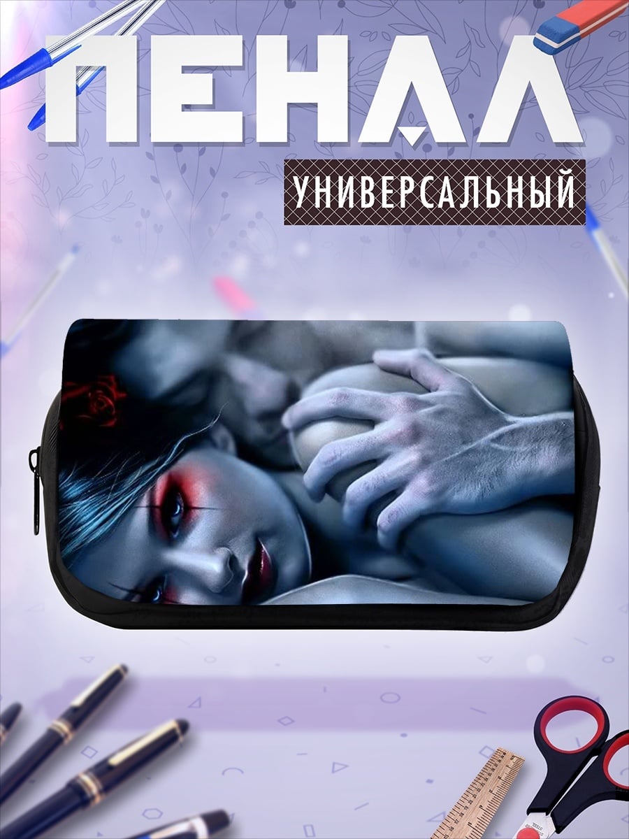 Пенал-косметичка Страстная ночь вдвоем