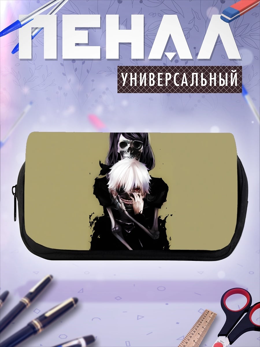 Пенал-косметичка Девушка с черепом