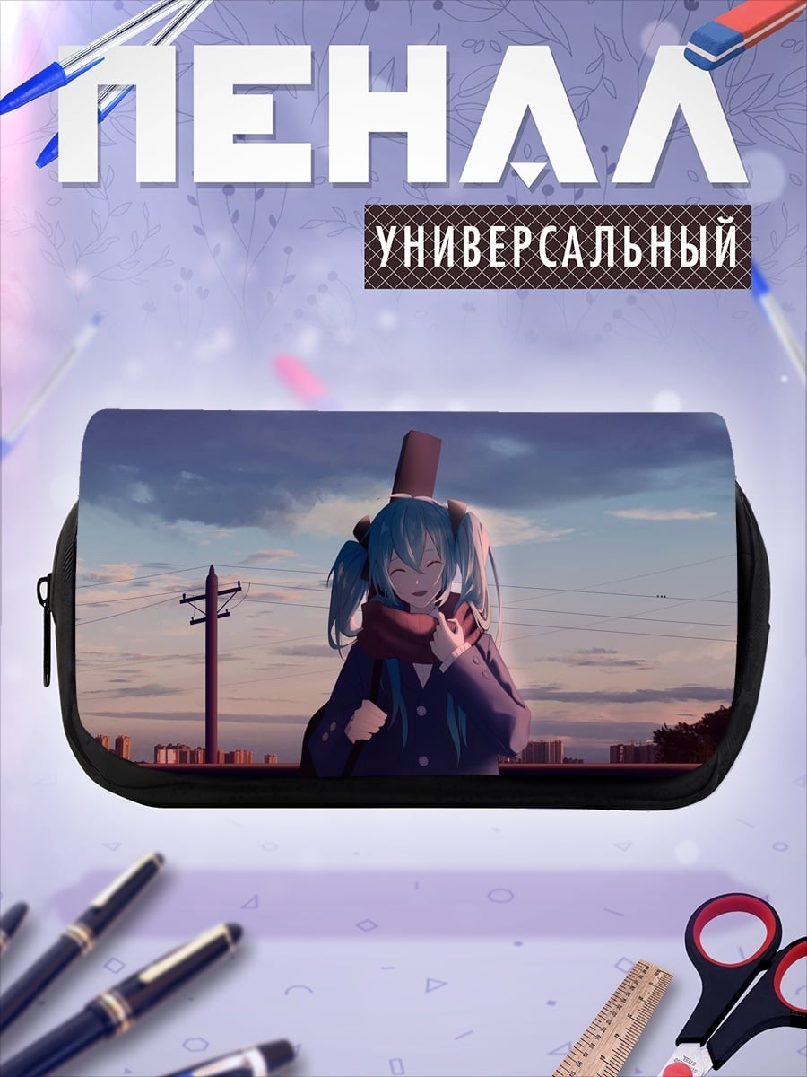 Пенал-косметичка Девушка в шляпе