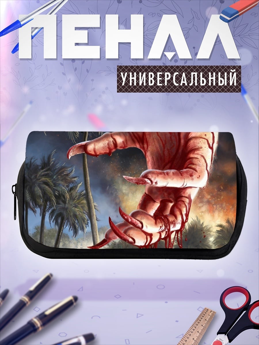 Пенал-косметичка Кровавая рука монстра