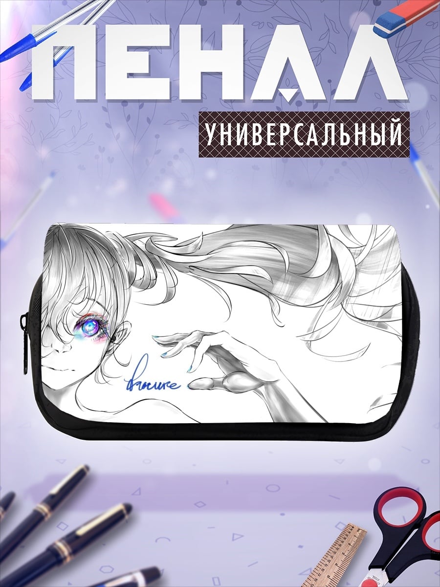 Пенал-косметичка Девушка с голубыми глазами