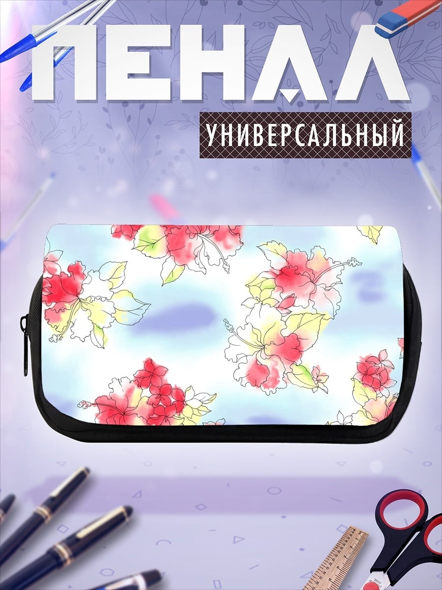 Пенал-косметичка Цветочный узор