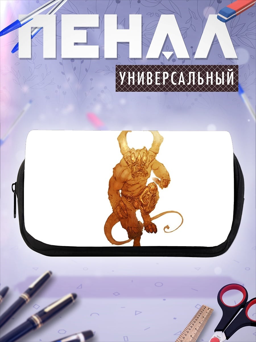 Пенал-косметичка огненный демон рогатый