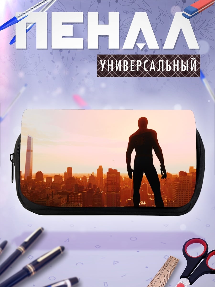 Пенал-косметичка человек паук город